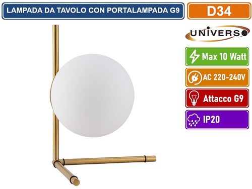 Lampada tavolo bronzo - lampada, in